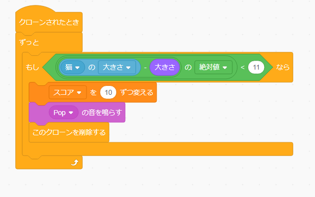 ３ｄゲームを作ろう パート3 サンズエイトのゲーム開発日記