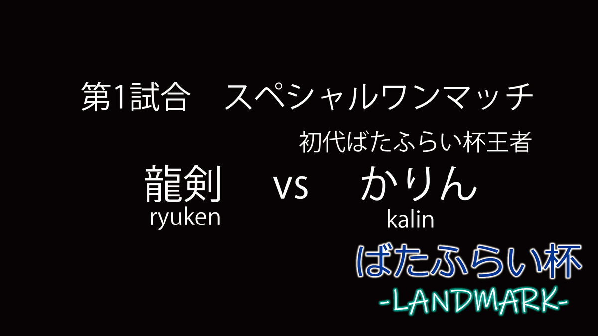 f:id:sunset_owl:20211204180034j:plain