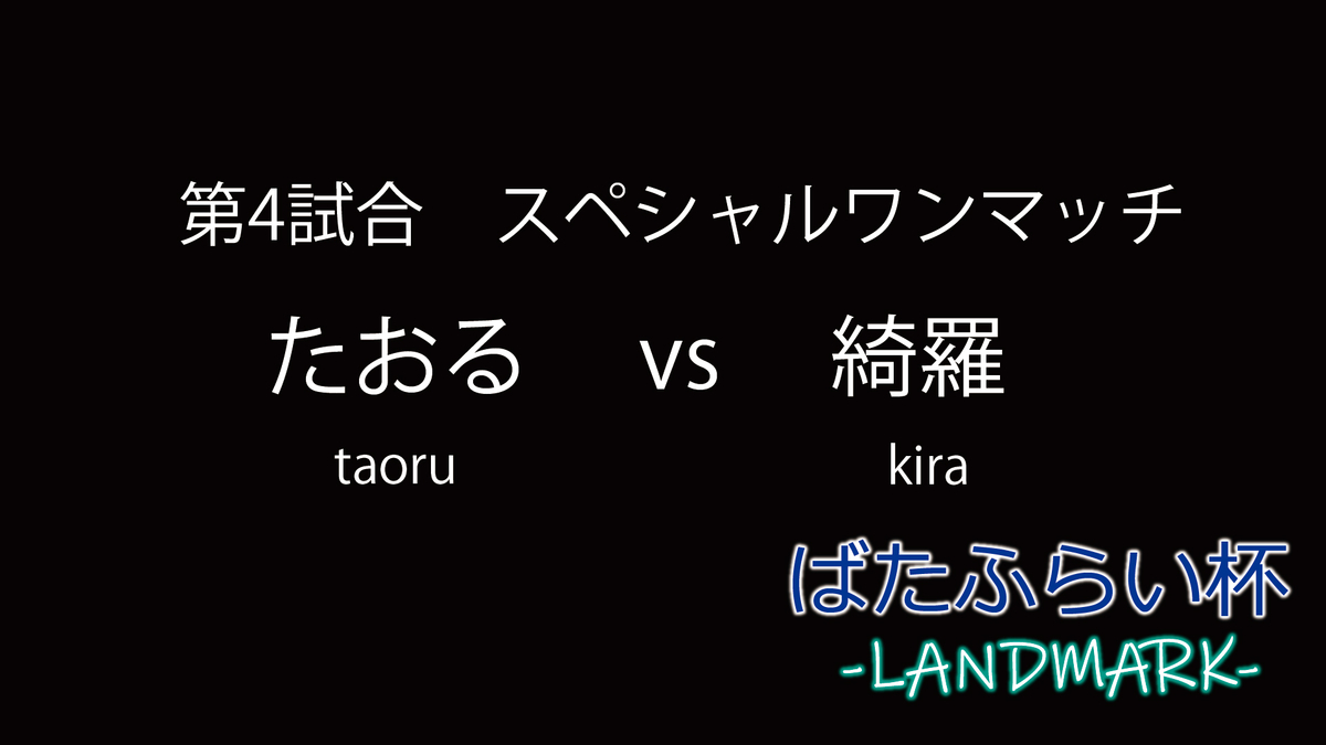 f:id:sunset_owl:20211204182149j:plain
