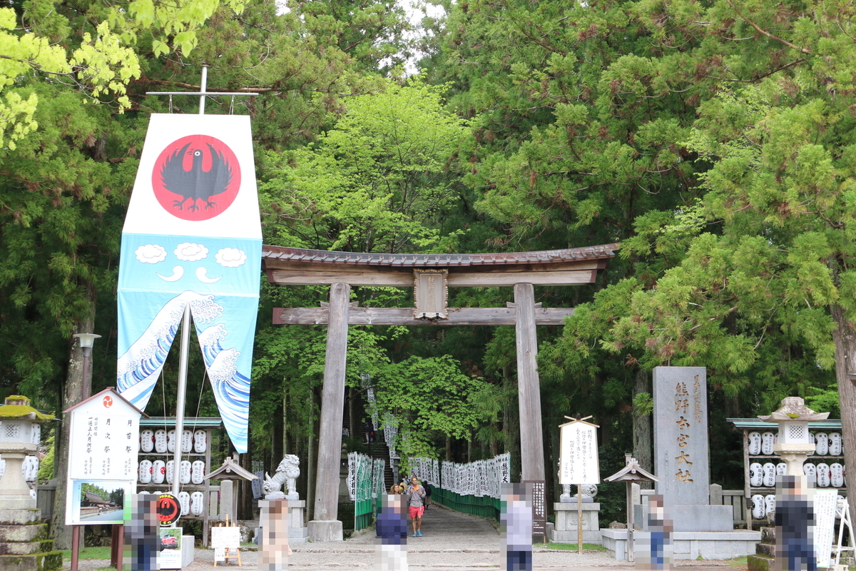 f:id:sunset_surfer:20190506180120j:plain f:id:sunset_surfer:20190506180120j:plain