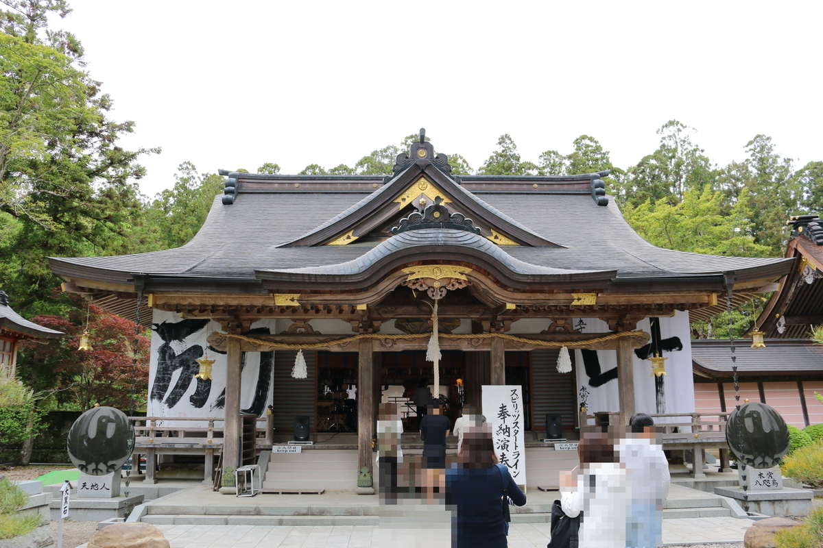 f:id:sunset_surfer:20190506184726j:plain f:id:sunset_surfer:20190506184726j:plain
