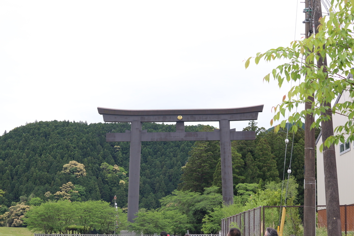 f:id:sunset_surfer:20190506190016j:plain f:id:sunset_surfer:20190506190016j:plain