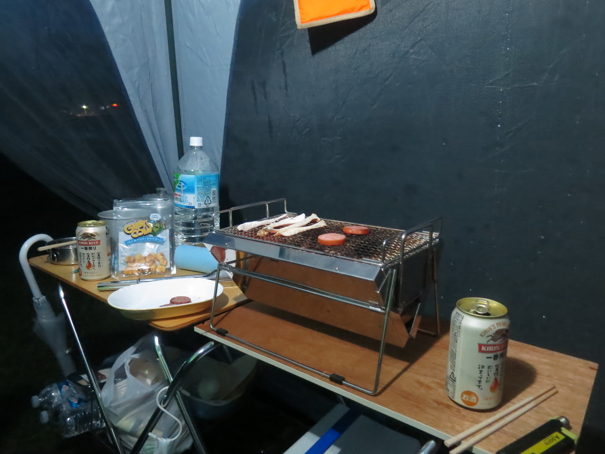 f:id:sunset_surfer:20190506213546j:plain f:id:sunset_surfer:20190506213546j:plain