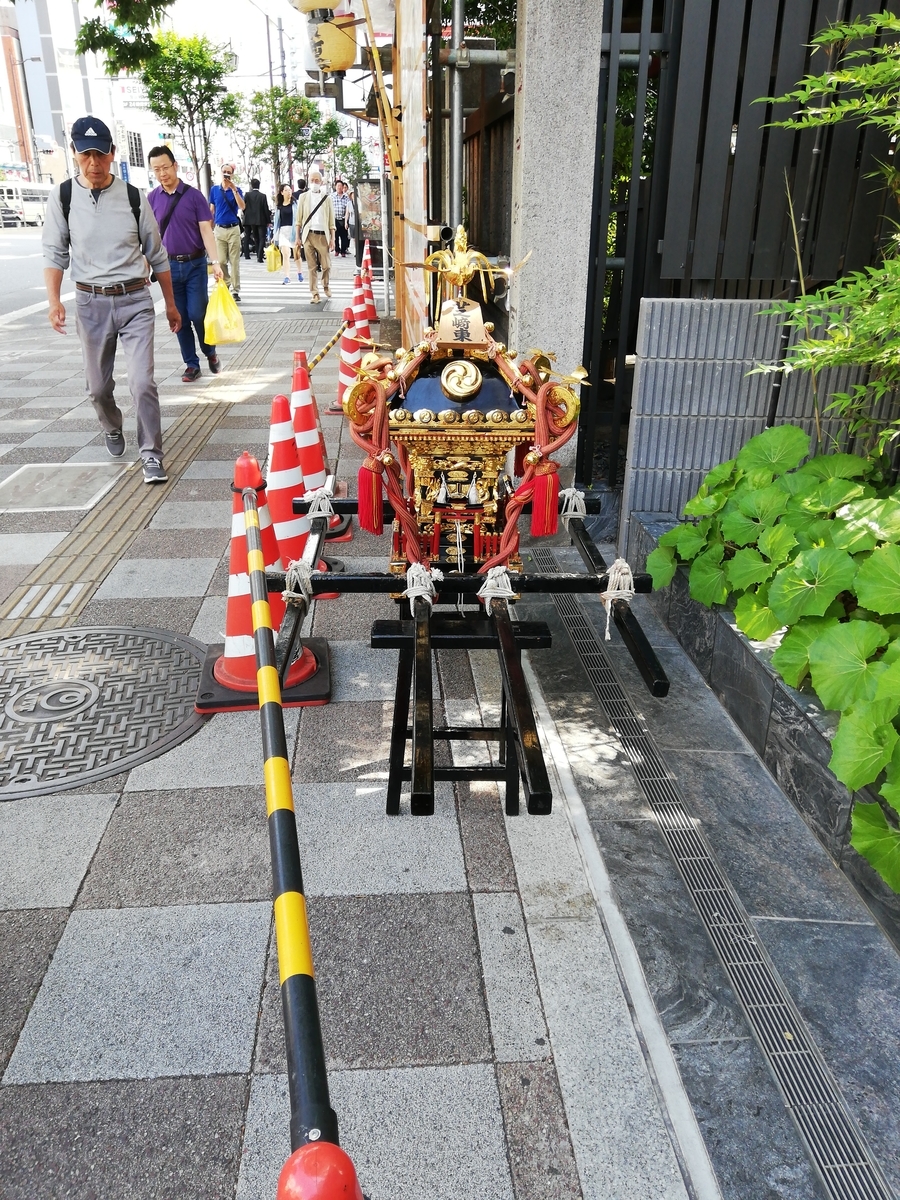 f:id:sunset_surfer:20190521234515j:plain f:id:sunset_surfer:20190521234515j:plain