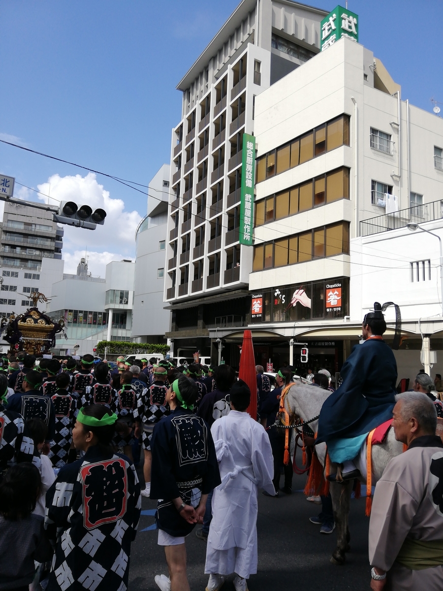 f:id:sunset_surfer:20190521234556j:plain f:id:sunset_surfer:20190521234556j:plain