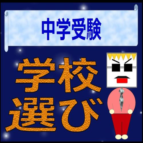 f:id:sunsetroad:20190717194533j:plain