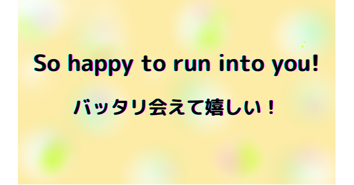 f:id:sunshine-light:20220107141959p:plain