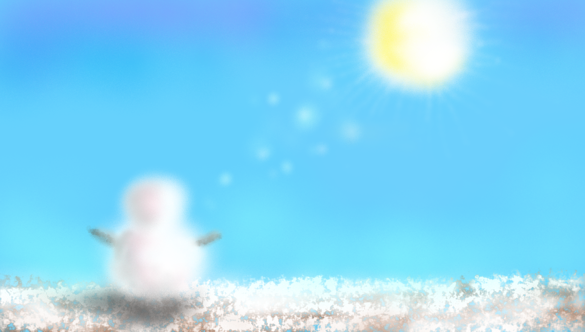 f:id:sunshine-light:20220109135211p:plain