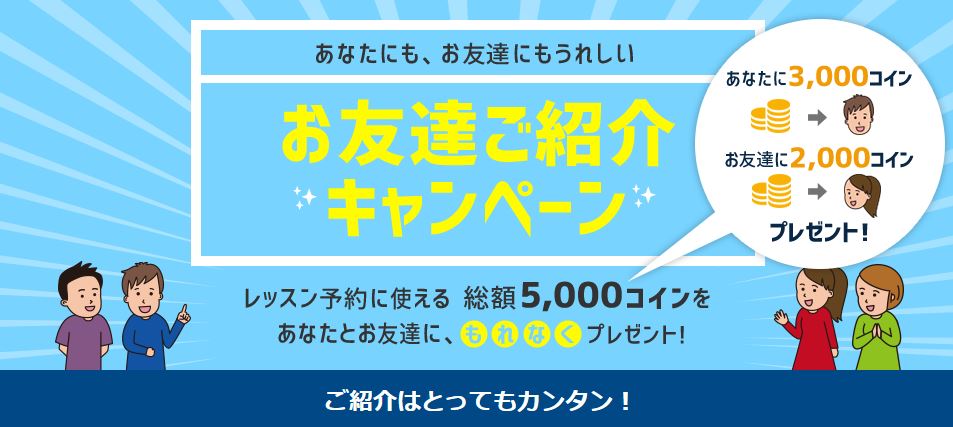 f:id:sunshinemum:20170129132607j:plain