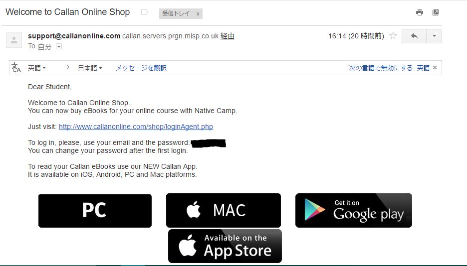 f:id:sunshinemum:20170310103847j:plain
