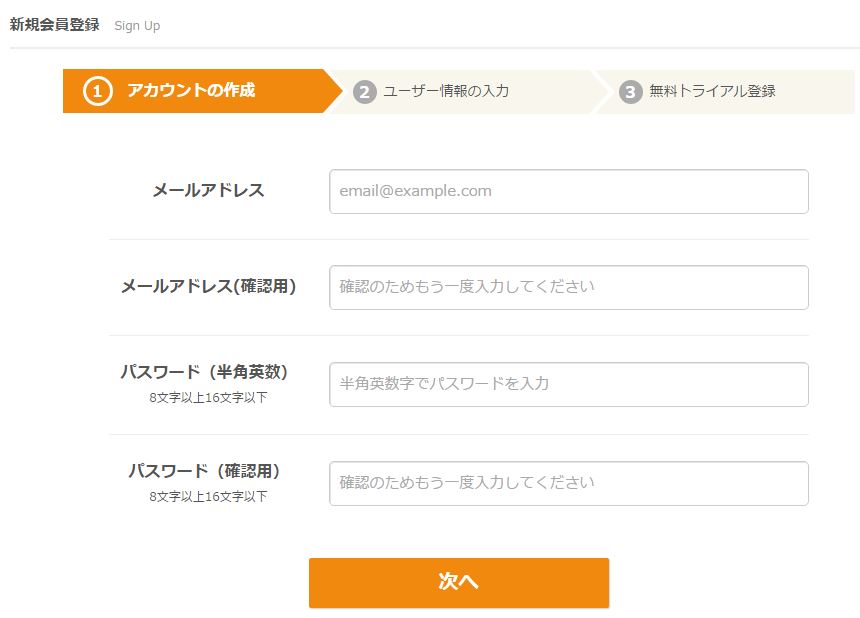 f:id:sunshinemum:20170507085522j:plain
