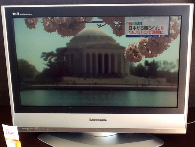 f:id:sunshinesboys:20130410150625j:image:w360