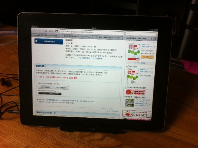 f:id:sunshinesboys:20130421234902j:image:w360