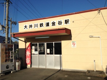 f:id:sunson:20121201145701j:image f:id:sunson:20121201145701j:image