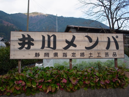 f:id:sunson:20121202110306j:image f:id:sunson:20121202110306j:image