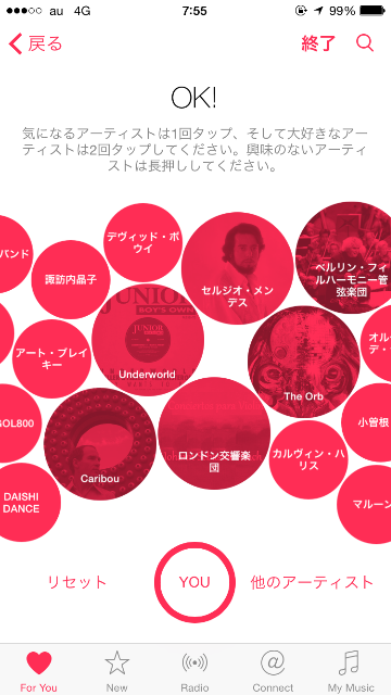 f:id:sunstar78:20150701180727p:image