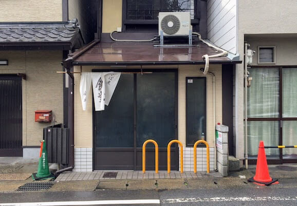 f:id:sunstar78:20180430155835j:plain f:id:sunstar78:20180430155835j:plain