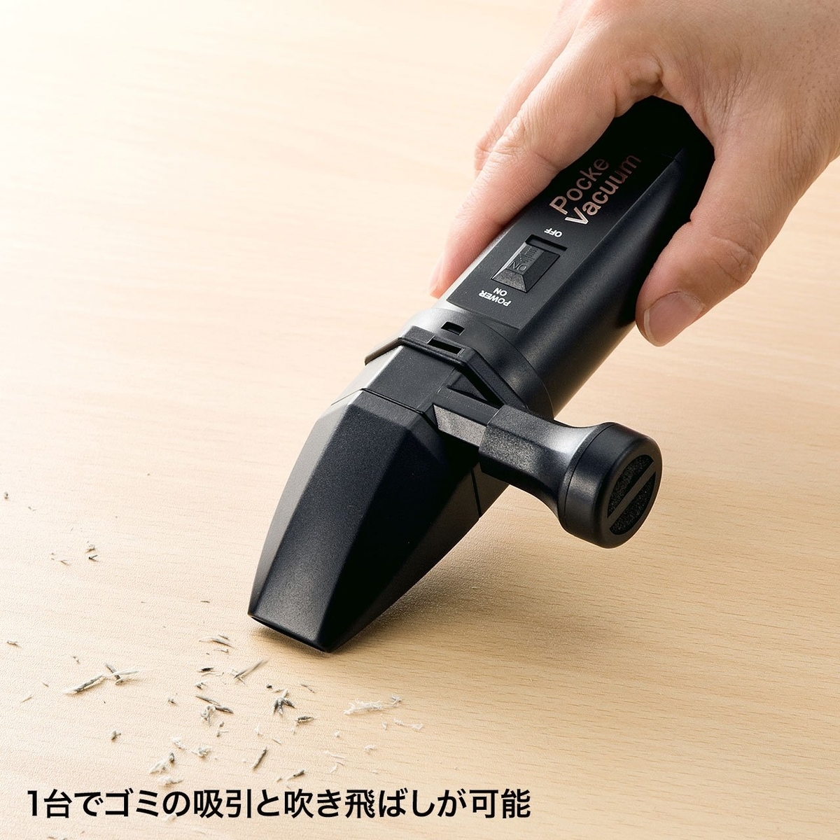 f:id:sunsun-goods:20190531191843j:plain f:id:sunsun-goods:20190531191843j:plain