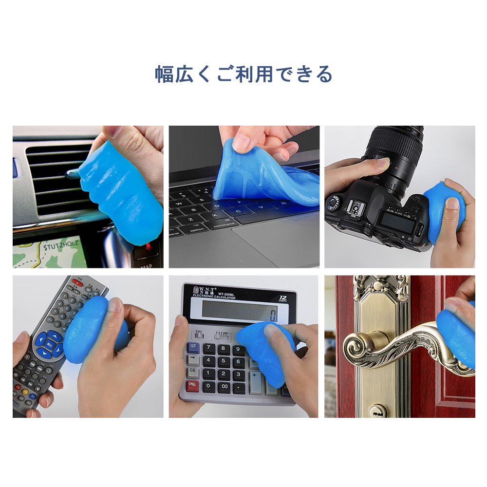 f:id:sunsun-goods:20190604195806j:plain
