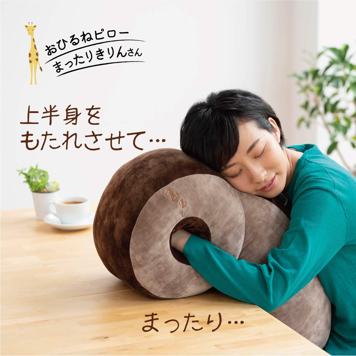 f:id:sunsun-goods:20190626162926j:plain