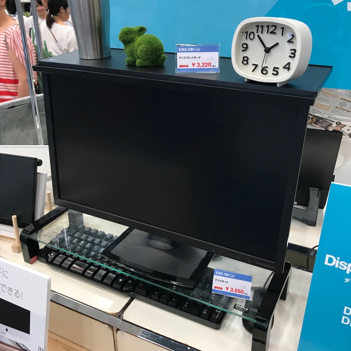 f:id:sunsun-goods:20190726191104j:plain