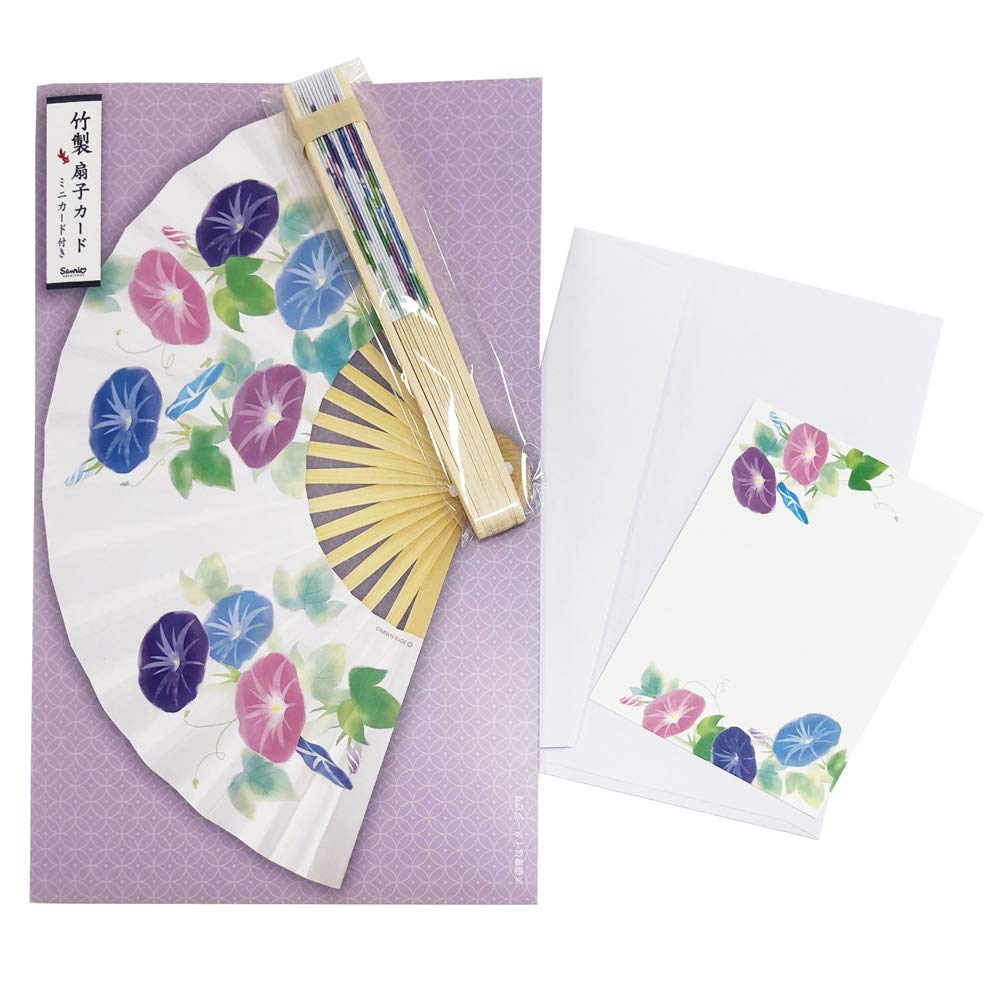 f:id:sunsun-goods:20190806230945j:plain