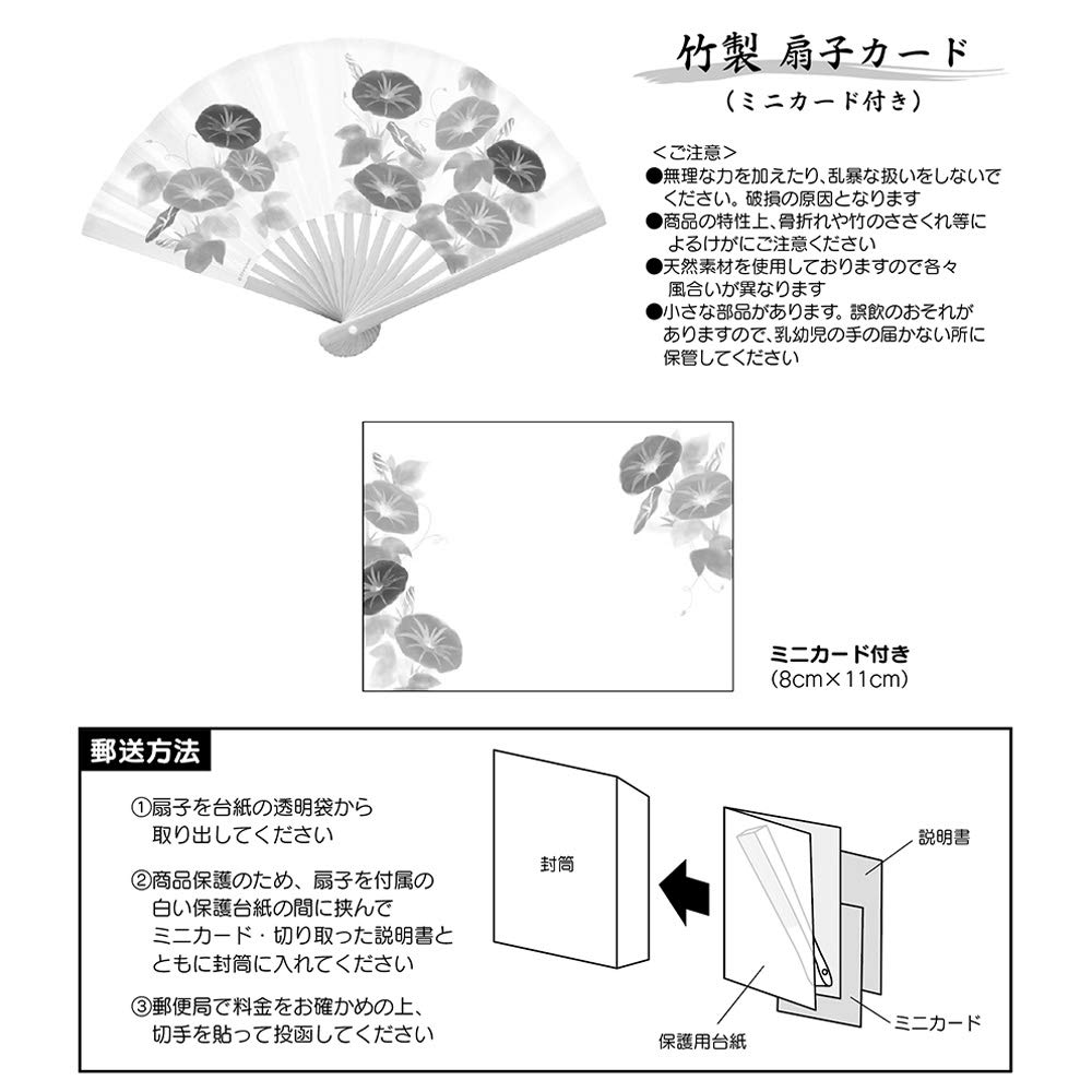 f:id:sunsun-goods:20190806232720j:plain