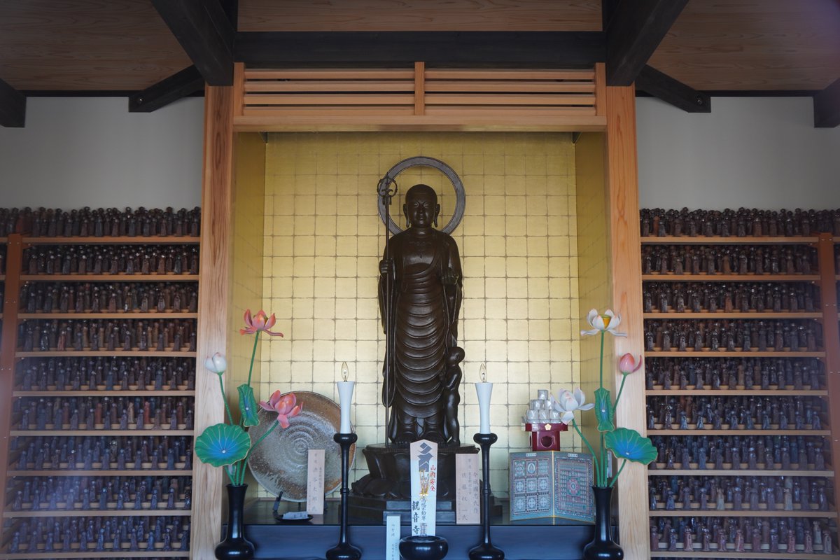 f:id:sunsun_fine:20190518005249j:plain