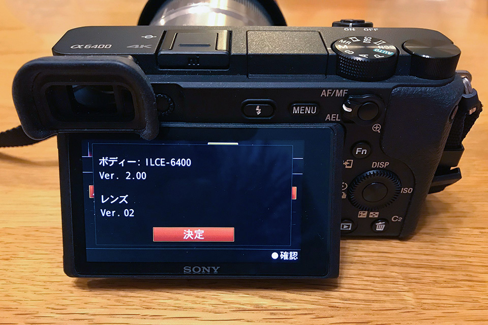 f:id:sunsun_fine:20190617230631j:plain