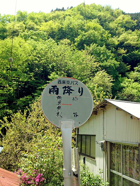 f:id:sunsun_fine:20190622230125j:plain