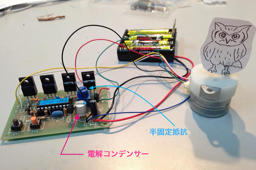 f:id:sunsun_fine:20190723154005j:plain f:id:sunsun_fine:20190723154005j:plain