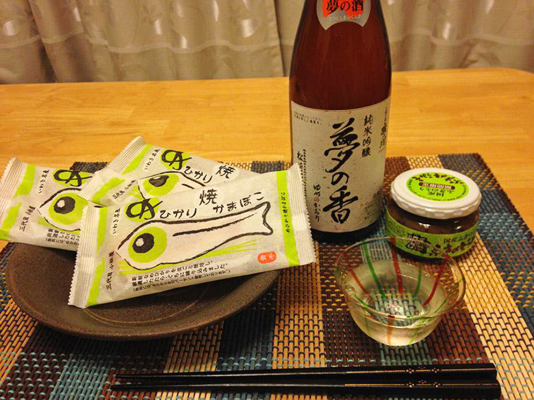 f:id:sunsun_fine:20190822180741j:plain f:id:sunsun_fine:20190822180741j:plain