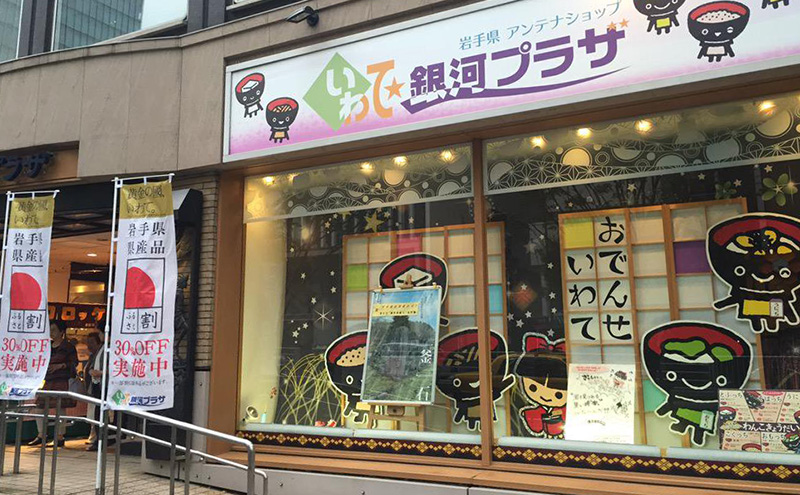 f:id:sunsun_fine:20190823001116j:plain f:id:sunsun_fine:20190823001116j:plain