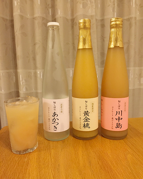 f:id:sunsun_fine:20190823003839j:plain f:id:sunsun_fine:20190823003839j:plain