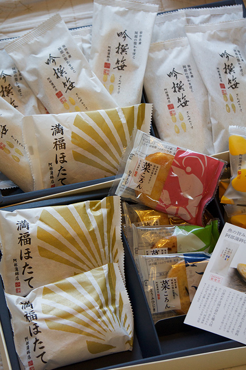 f:id:sunsun_fine:20190823115538j:plain f:id:sunsun_fine:20190823115538j:plain