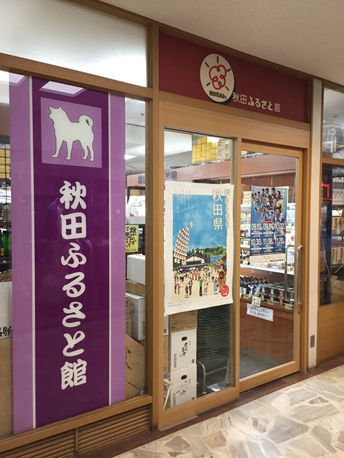 f:id:sunsun_fine:20190823122718j:plain f:id:sunsun_fine:20190823122718j:plain