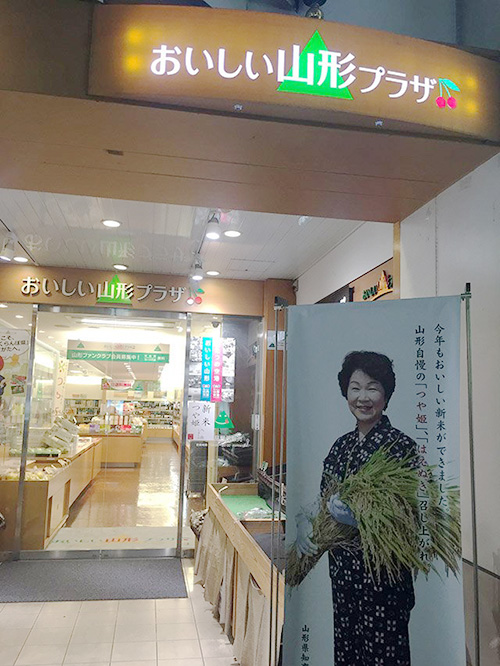 f:id:sunsun_fine:20190823124857j:plain f:id:sunsun_fine:20190823124857j:plain