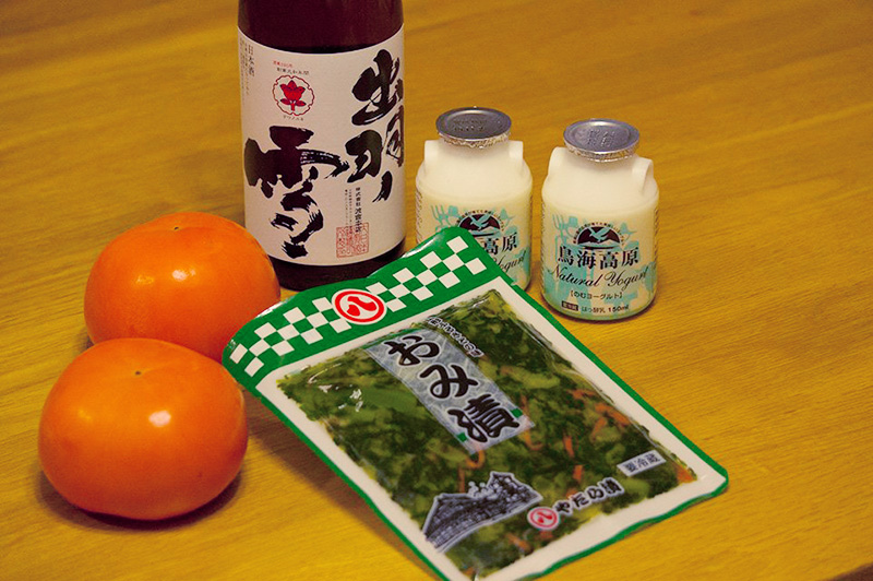 f:id:sunsun_fine:20190823125444j:plain f:id:sunsun_fine:20190823125444j:plain