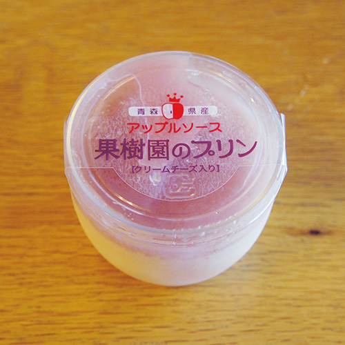 f:id:sunsun_fine:20190823131917j:plain f:id:sunsun_fine:20190823131917j:plain