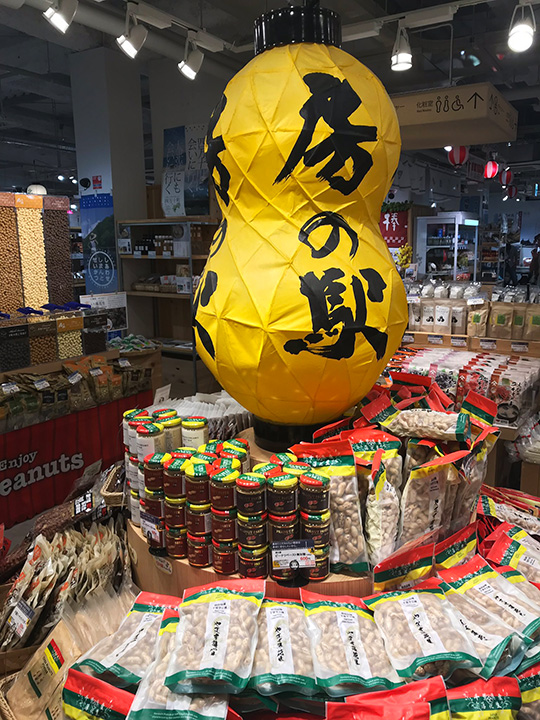 f:id:sunsun_fine:20190915224937j:plain f:id:sunsun_fine:20190915224937j:plain