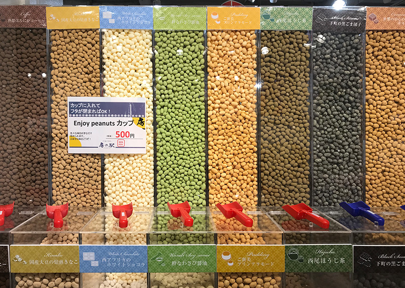 f:id:sunsun_fine:20190915230003j:plain f:id:sunsun_fine:20190915230003j:plain