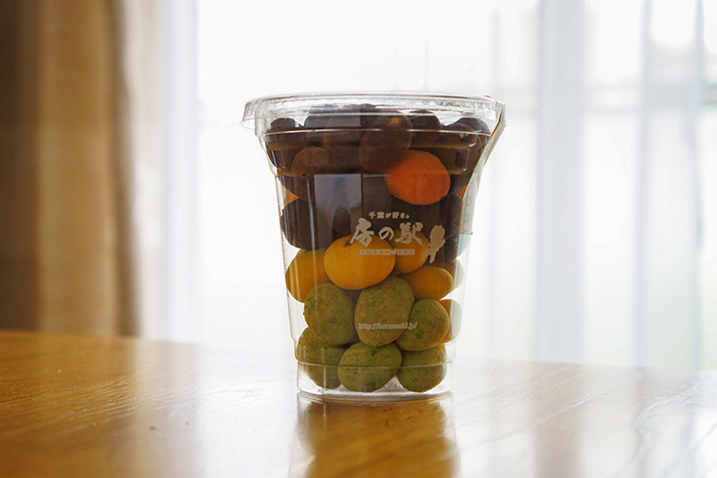 f:id:sunsun_fine:20190915231118j:plain f:id:sunsun_fine:20190915231118j:plain