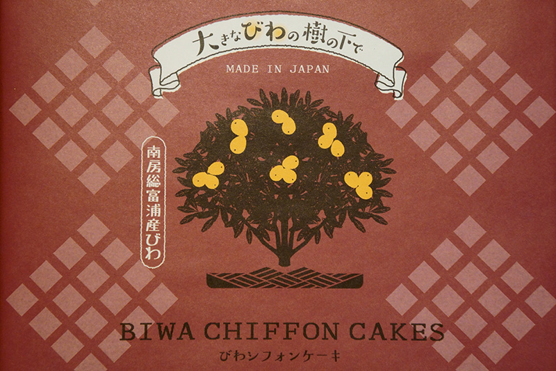 f:id:sunsun_fine:20190915233832j:plain f:id:sunsun_fine:20190915233832j:plain