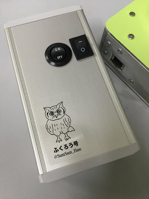 f:id:sunsun_fine:20190925123521j:plain f:id:sunsun_fine:20190925123521j:plain