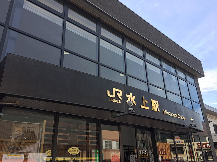 f:id:sunsun_fine:20191028225319j:plain f:id:sunsun_fine:20191028225319j:plain