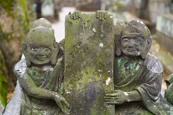 f:id:sunsun_fine:20191220001019j:plain 五百羅漢「不当判決」