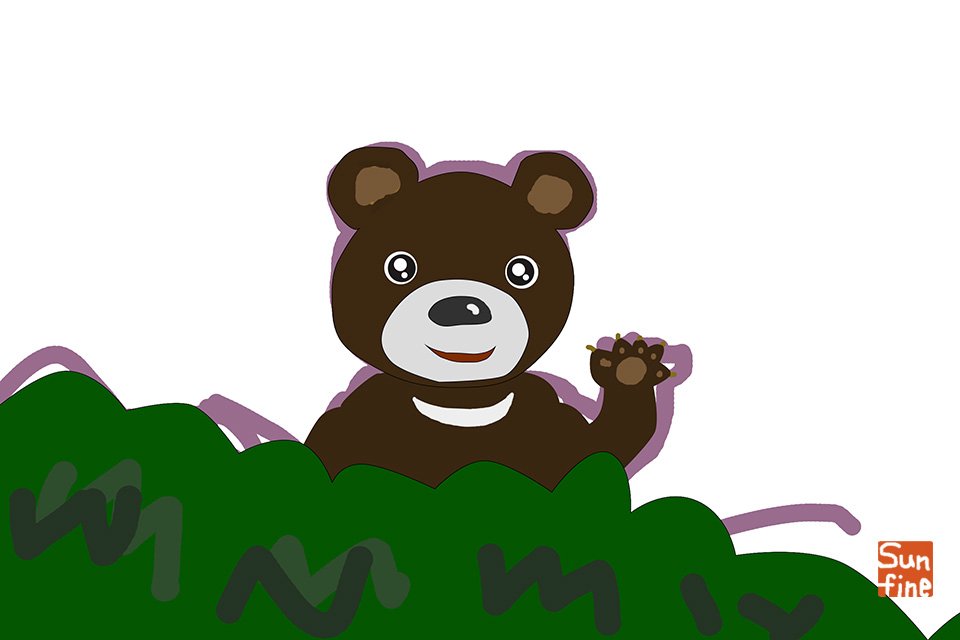 クマさん「やあ!」