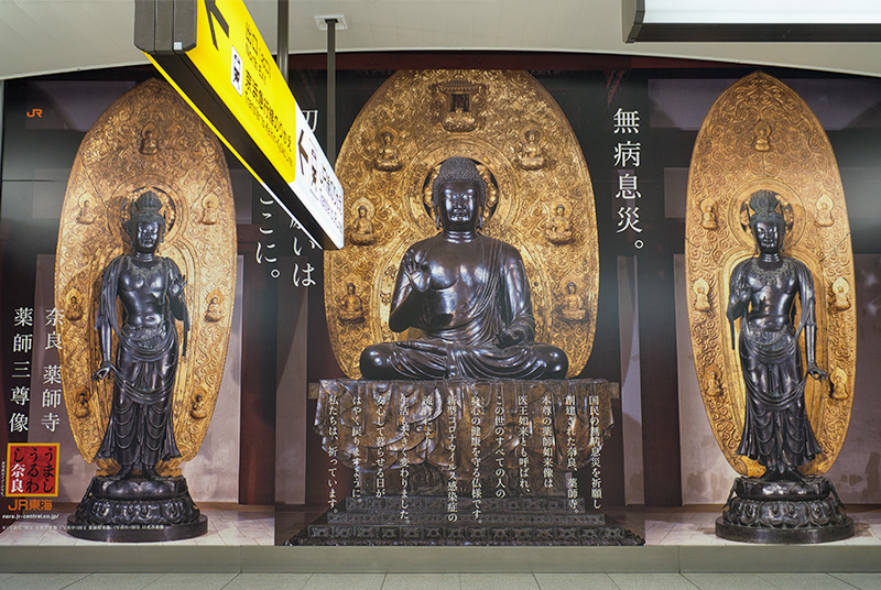 薬師如来の御加護☆薬師珠ブレス②☆ その他