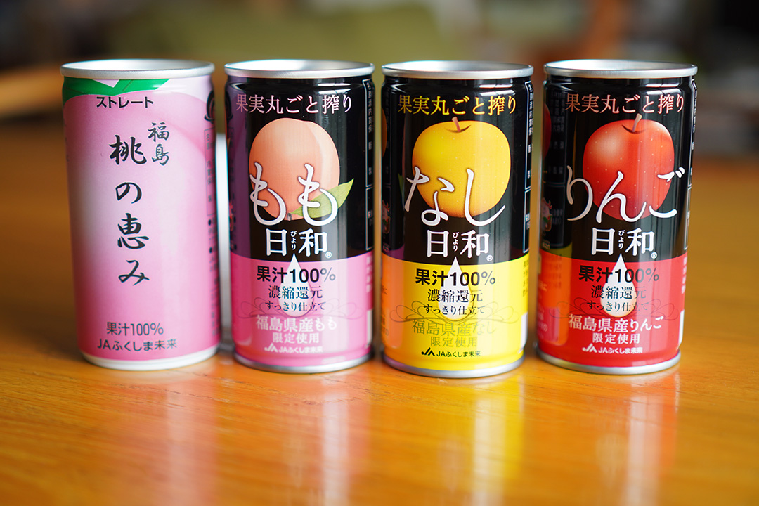福島の果物ジュース
