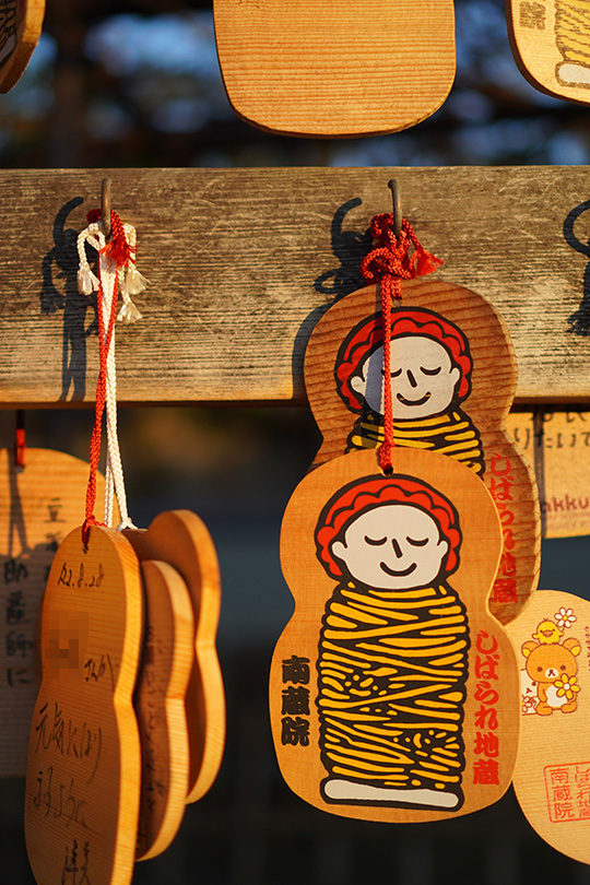 しばられ地蔵絵馬